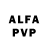 Alfa_PVP СК CallMehMay