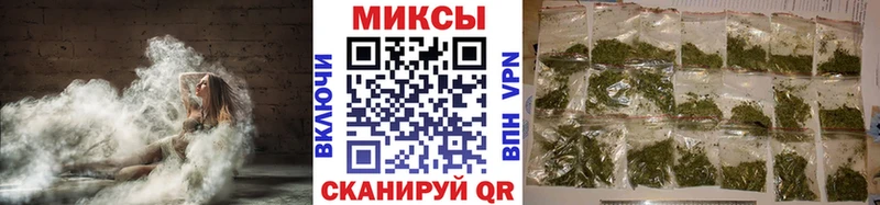 Бутират буратино  где можно купить наркотик  Андреаполь 