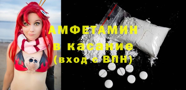 гидропоника Алексин