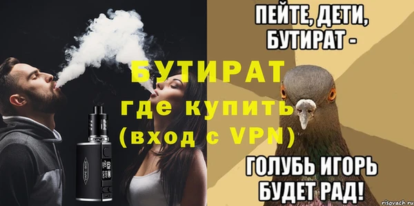 гидропоника Алексин