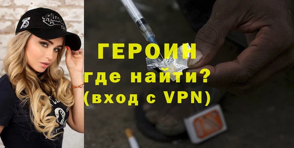 сатива Покачи