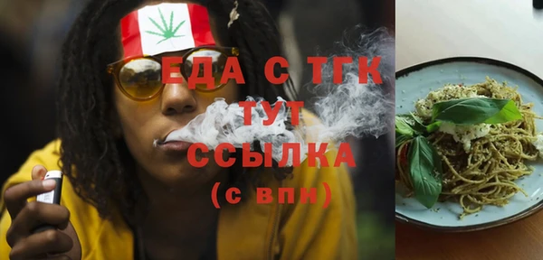 гидропоника Алексин