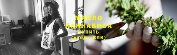 хмурый Покров