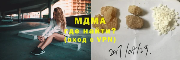 гидропоника Алексин