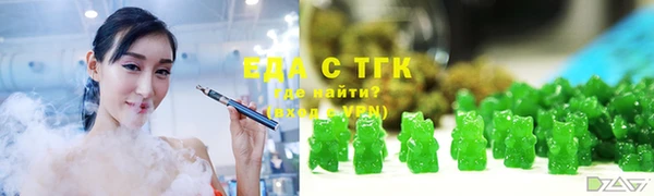 прущие крисы Алзамай