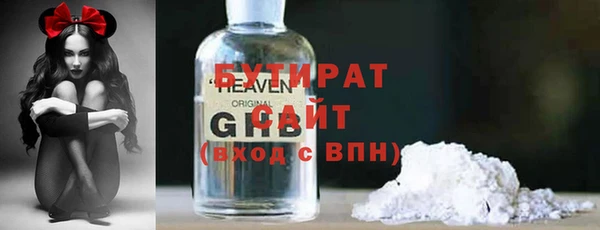 гидропоника Алексин