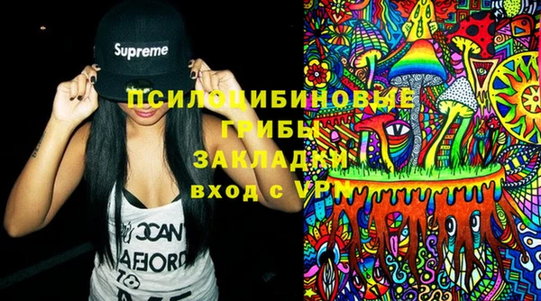 марки lsd Алексеевка