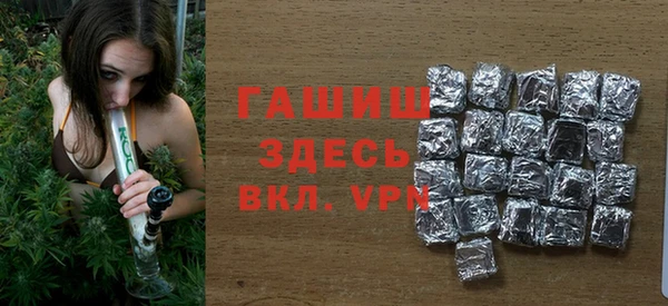 прущие крисы Алзамай