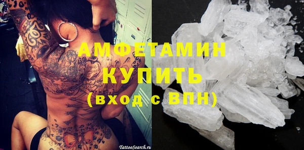 прущие крисы Алзамай