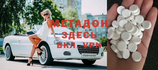 гидропоника Алексин