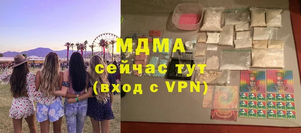 марки lsd Алексеевка