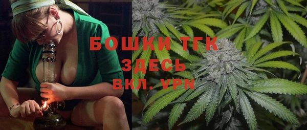марки lsd Алексеевка