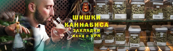 прущие крисы Алзамай