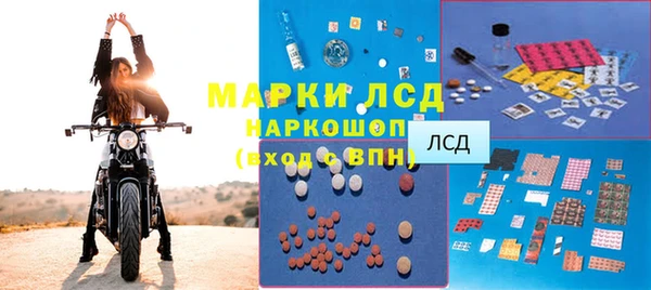 гидропоника Алексин